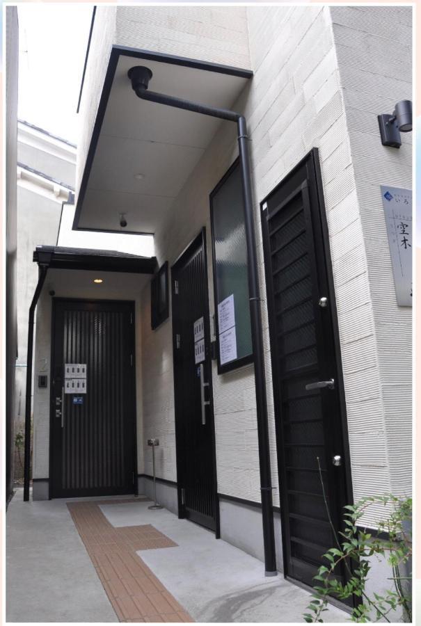 Kyostay Iroha Soragi 2 - Vacation Stay 04182V Kyoto Exteriör bild